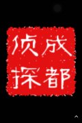 环县取证公司具备哪些服务