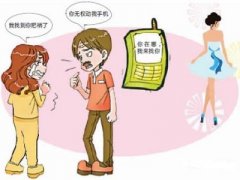 环县寻人公司就单身女孩失踪原因总结